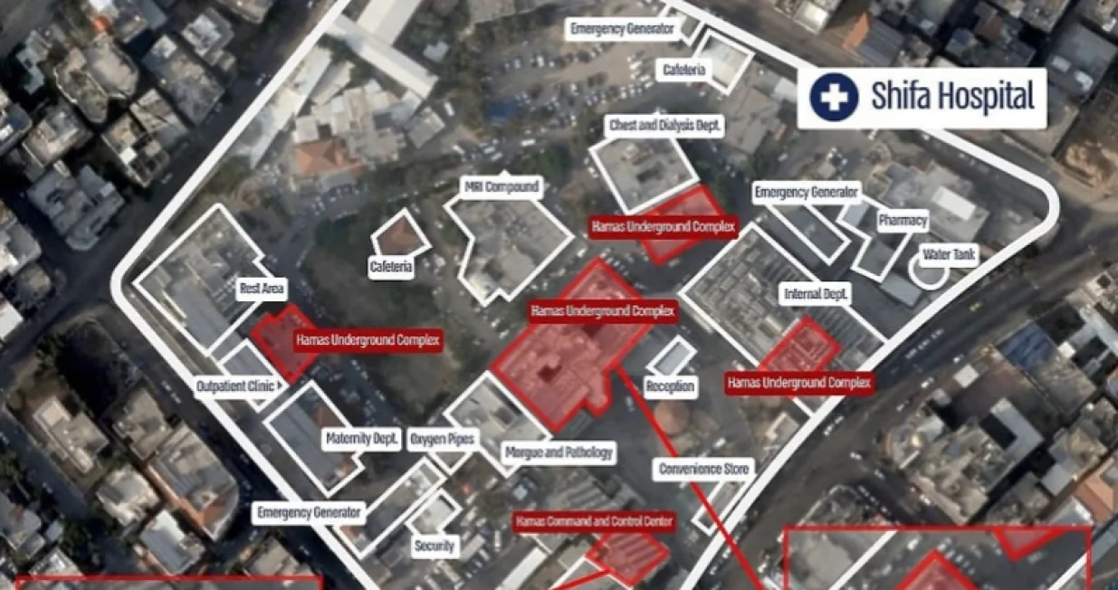 Izraelska mapa za bolnice u Gazi i Hamas u njima/