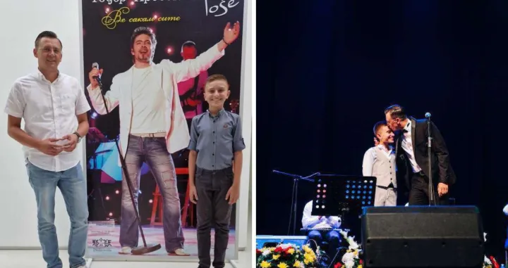 Ajdin je gostovao na koncertu "Muzika bez granica"/