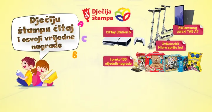 Nagradna igra, Dječija štampa/