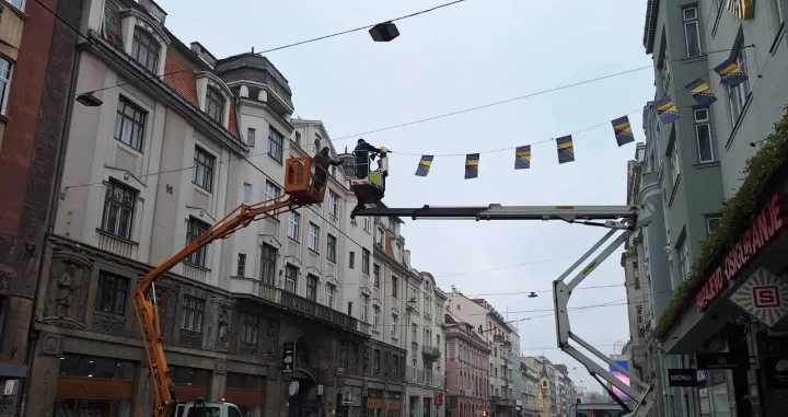 / KJKP Park Sarajevo/