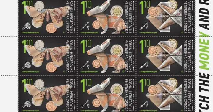 poštanska marka 25 godina marke KM/