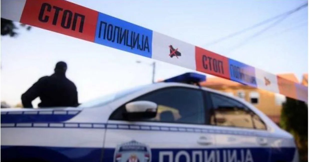 Prema prvim informacijama, nađen je na pločniku ispred zgrade u kojoj je živio/Ilustracija/Ilustracija