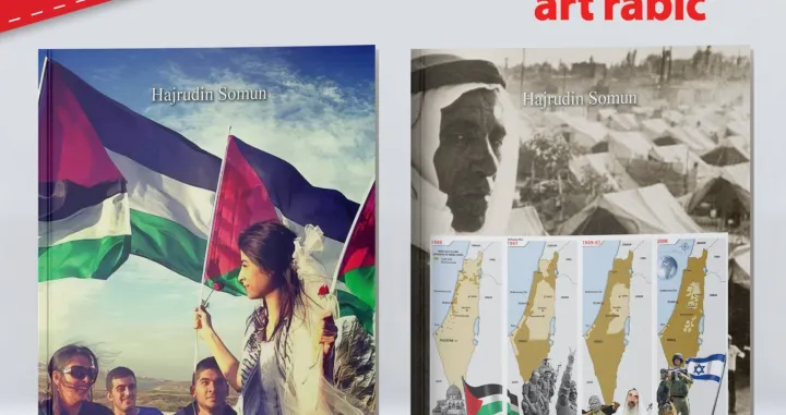 Knjiga Palestinska Nakba, Hajrudin Somun/