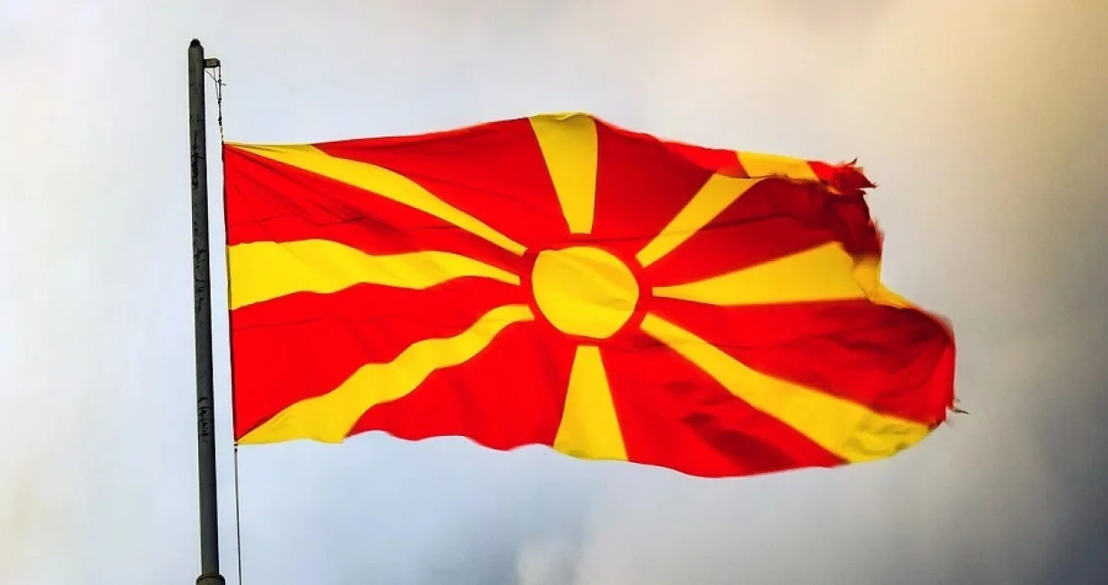 Sjeverna Makedonija/