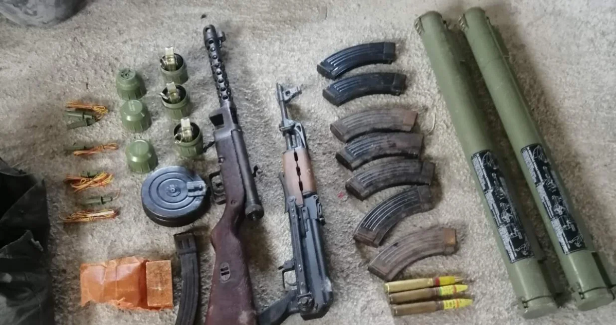 Oruzje Banja Luka/Pu Banja Luka