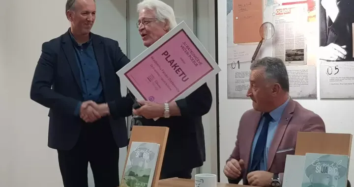 U Bijelom Polju je 18.12.2023. godine svečano obilježeno 110 godina od rođenja poznatog književnika Ćamila Sijarića. Tim povodom je predstavljena knjiga Ram Bulja i druge pripovijetke/