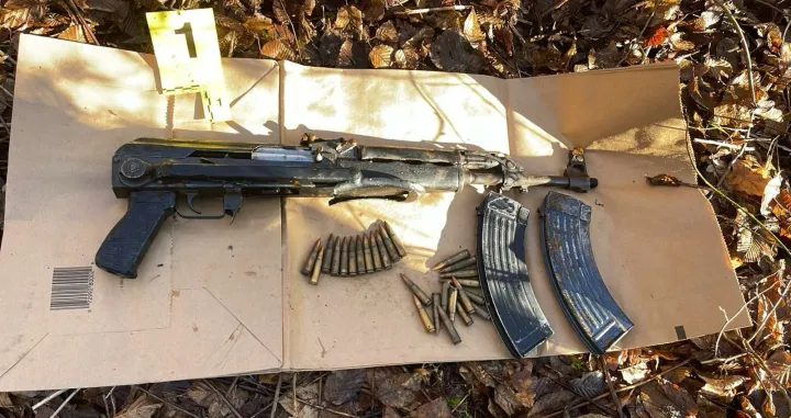 Oružje pronađeno blizu granice/GPBiH/