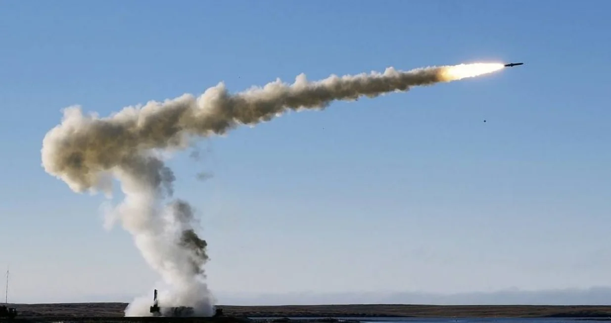 ruski projektil u blizini sad-a<br>avyrecognition.com/