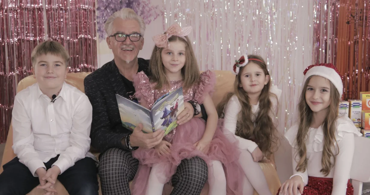 Repriza se može pogledati 01.01.2024./