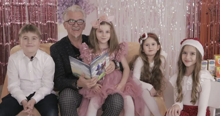 Repriza se može pogledati 01.01.2024./