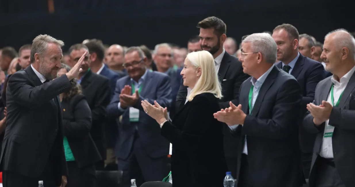 Zetra - 8. Kongres SDA/Senad Gubelić