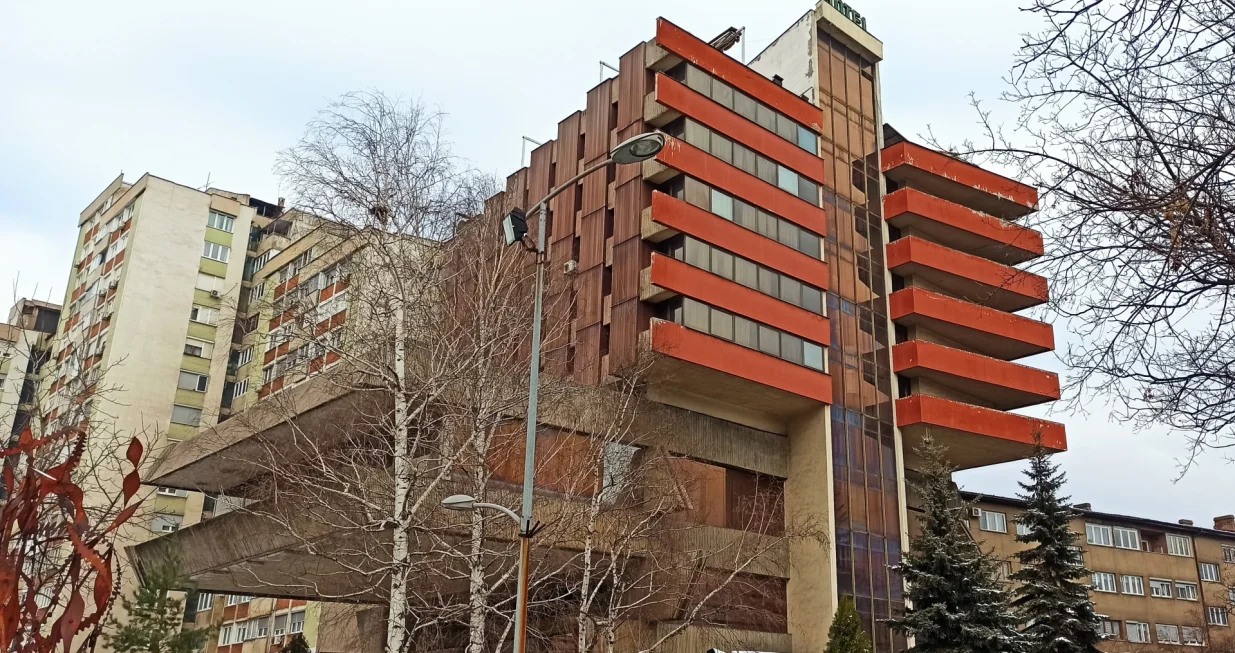 Hotel Internacional/Muhamed Tunović 