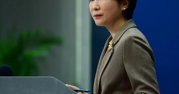 Portparolka kineskog ministarstva vanjskih poslova/Xw