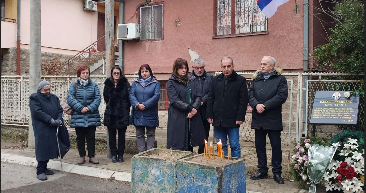 oliver ivanović 1.JPG/Sanja ДђukiД‡