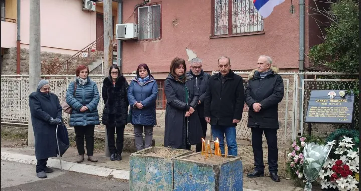 oliver ivanović 1.JPG/Sanja ДђukiД‡