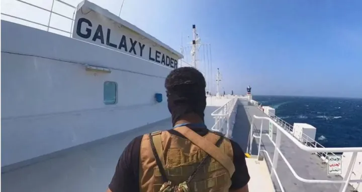 crveno more huti.JPG/Sanja ДђukiД‡