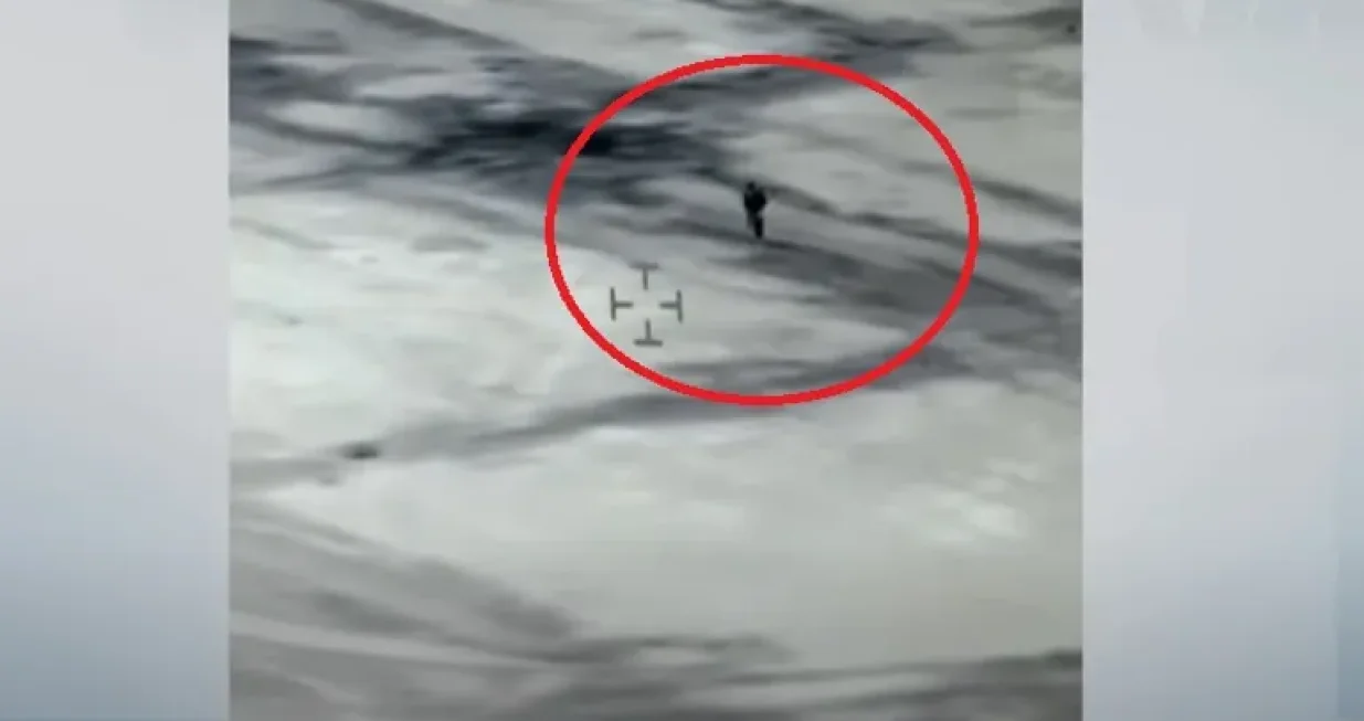 vanzemaljac alien nlo meduza/