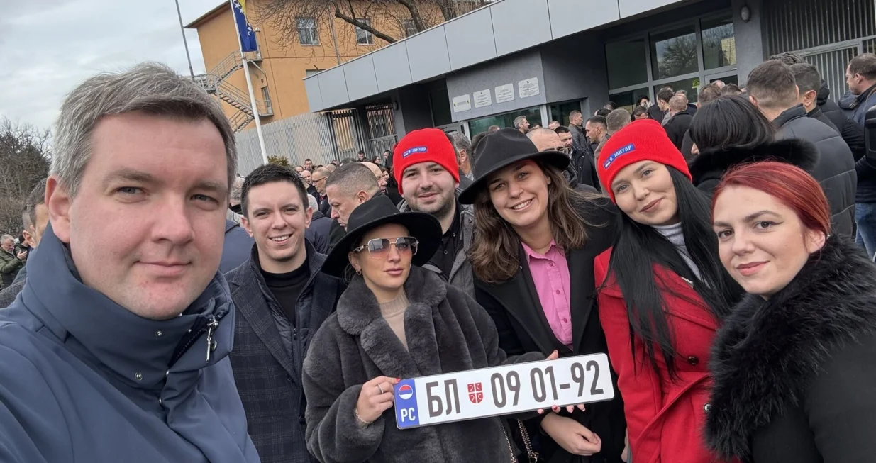 Provokacije ispred Suda BiH/