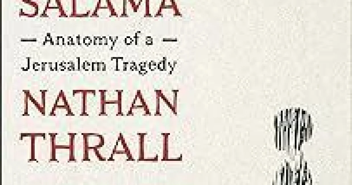 "Jedan dan u životu Abeda Salame"/