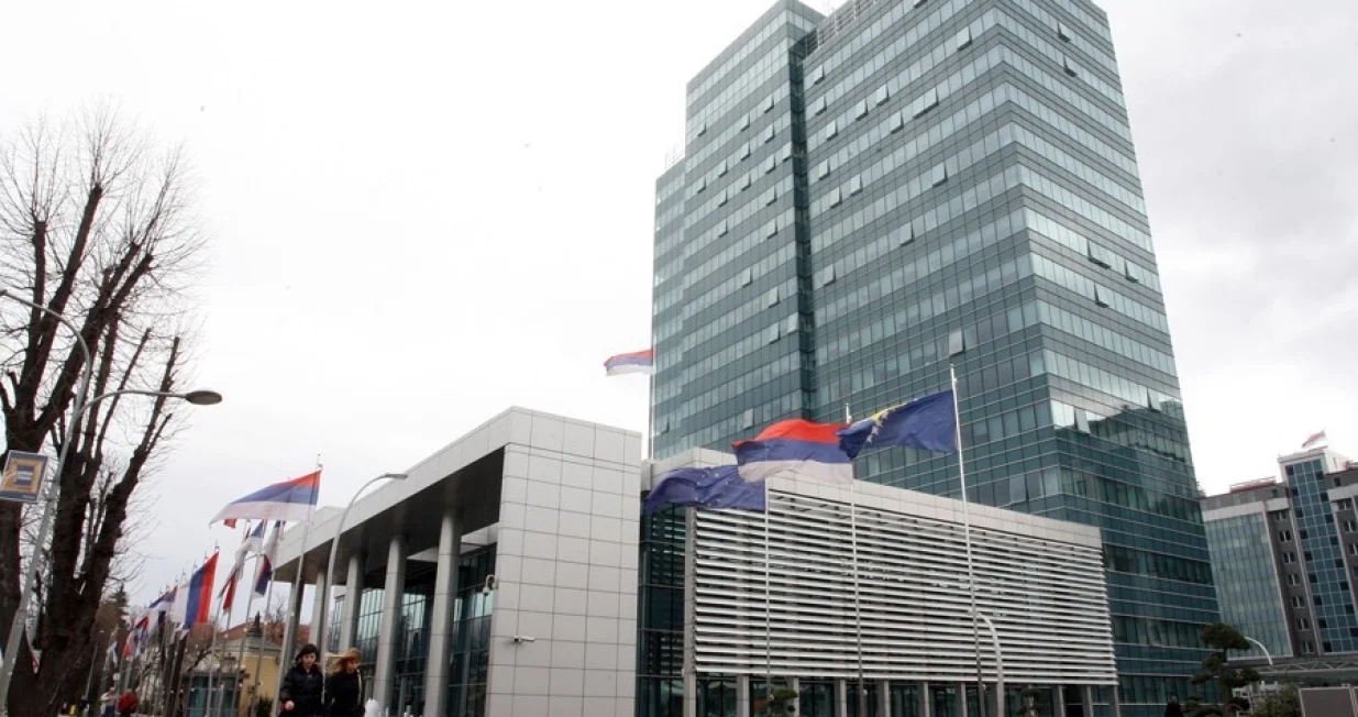 Vlada Republike Srpske/