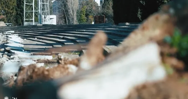 Istočna tribina Bijeli brijeg 