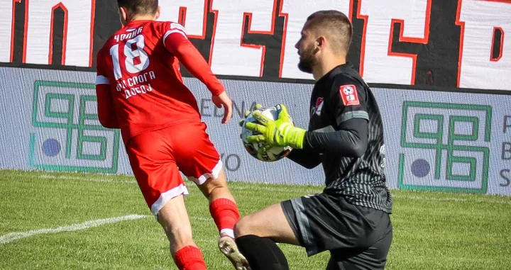 Sloga - Velež<br>Bakir Brajlović<br>David Čolić