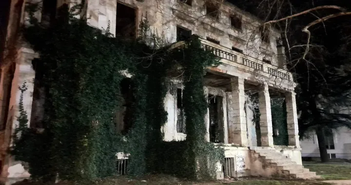 Kuća Mujage Komadine/