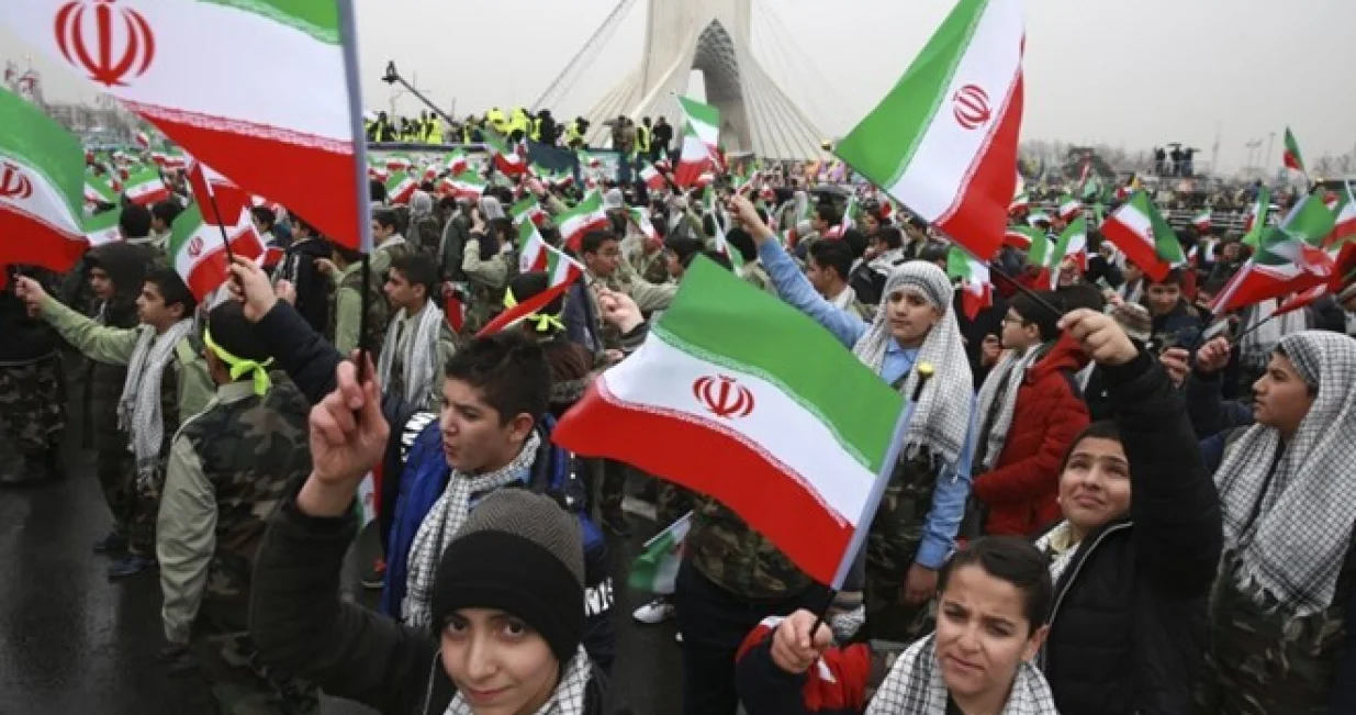 Iran obilježava 45. godi&scaron;njicu Islamske revolucije/