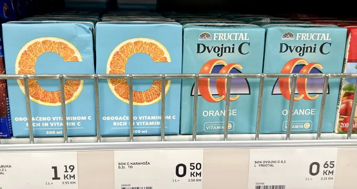 Dvojni C -TO/