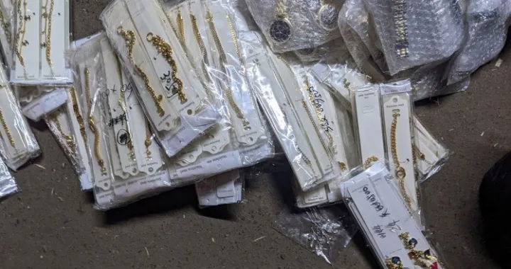 Oduzeta roba/UIO BiH/