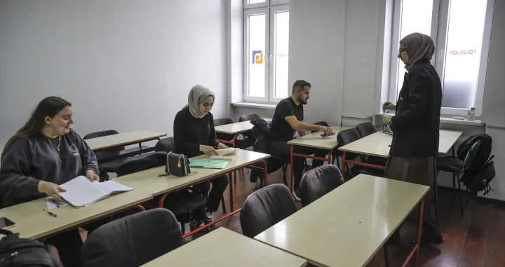 Uče bosanski jezik/Anadolija/