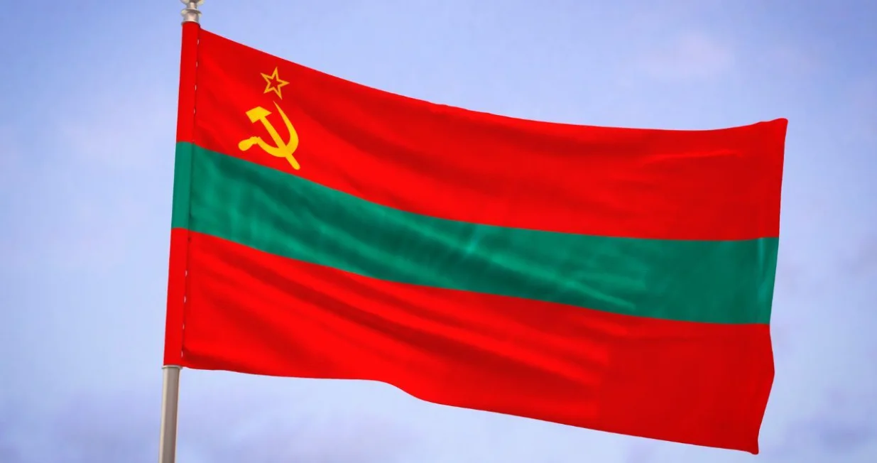 Transnistria je nepriznata/ Ilustracija/