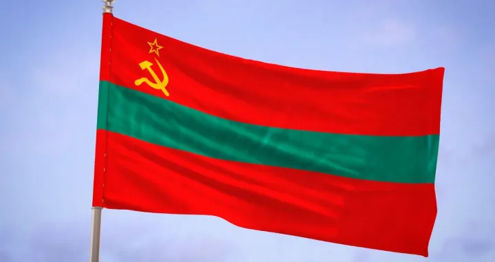 Transnistria je nepriznata/ Ilustracija/