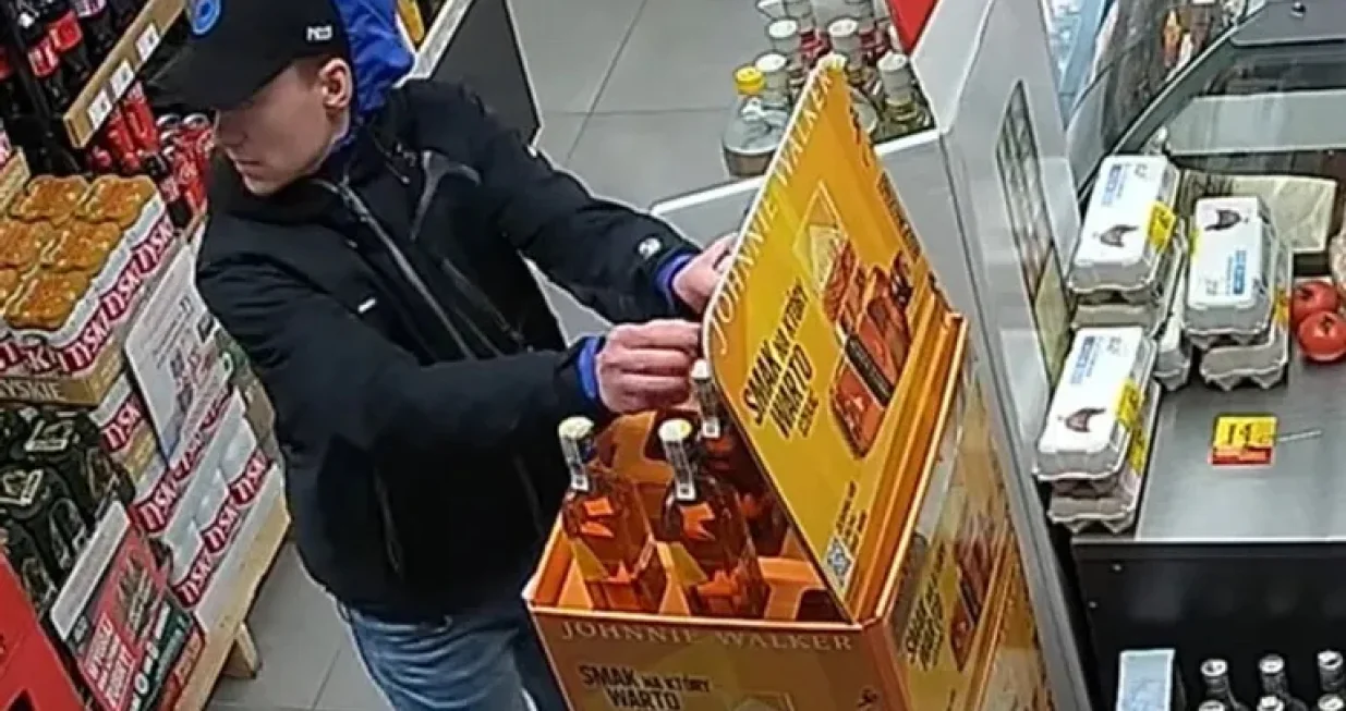 Nemoj ti više/ Screenshot/