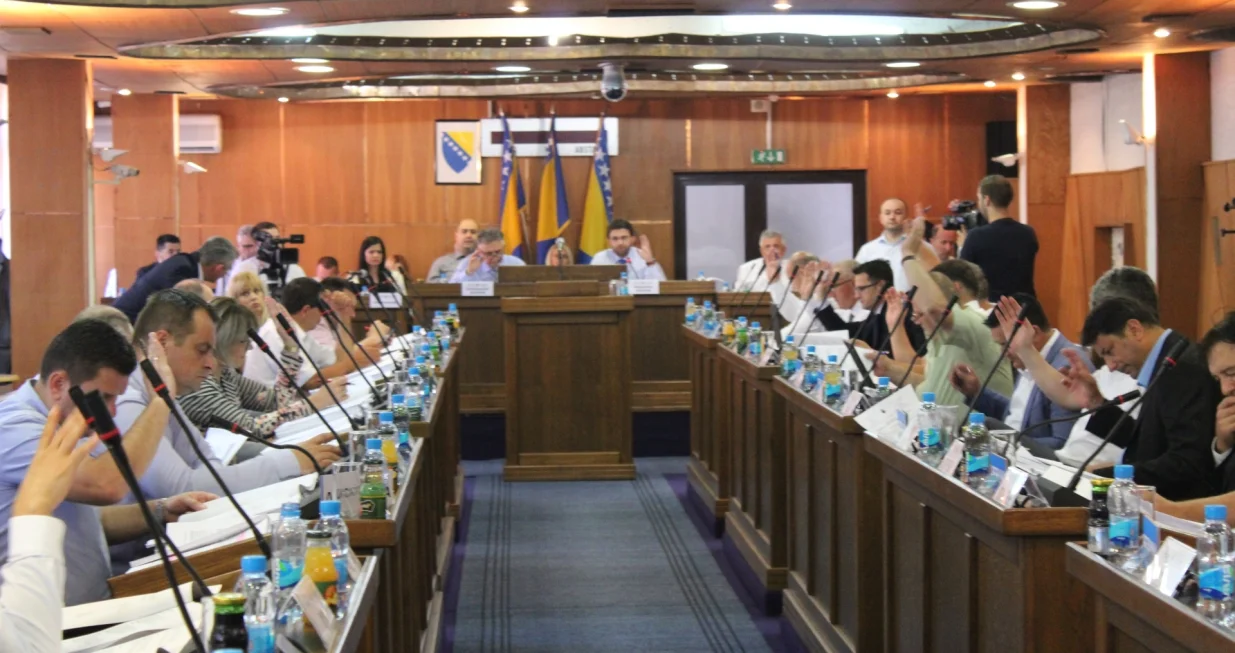 Skupština Brčko distrikta BiH/