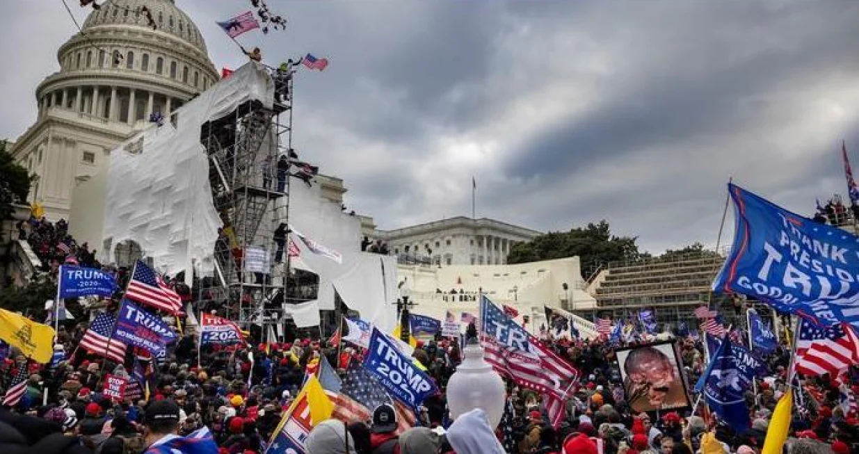 kapitol napad.JPG/Sanja Đukić