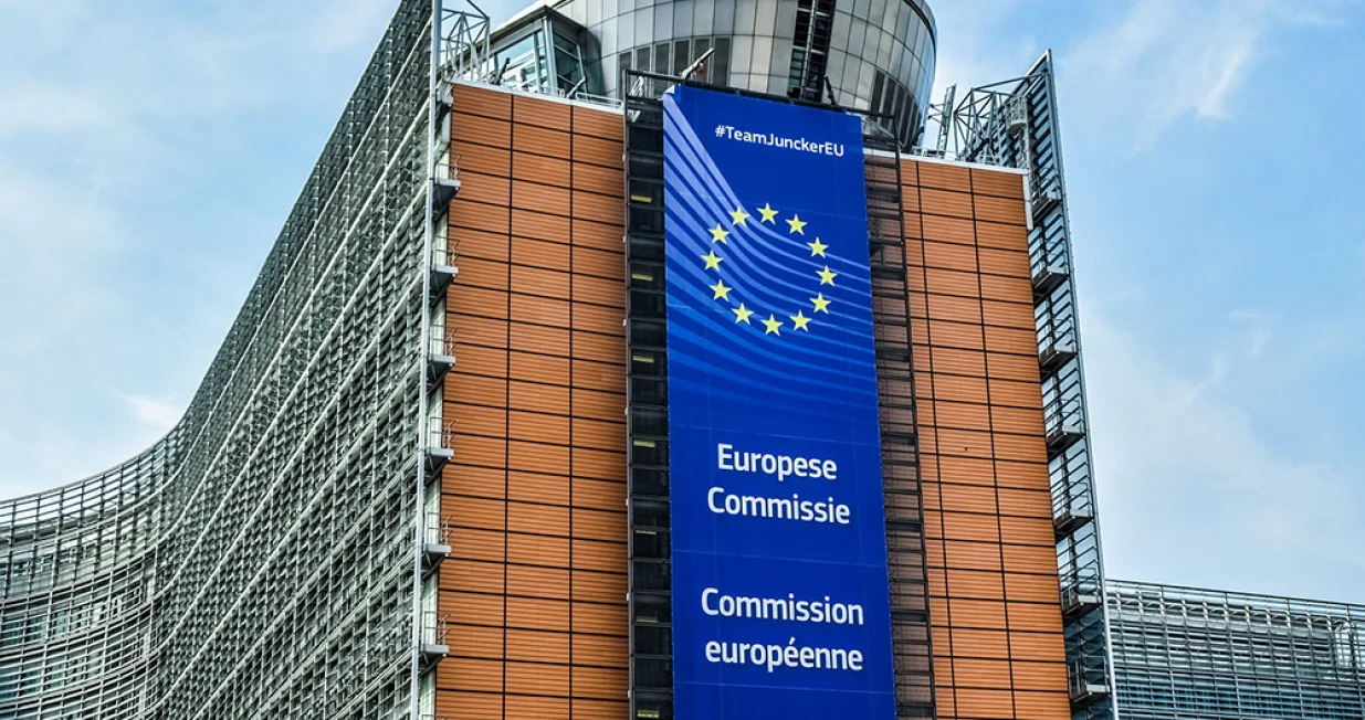 Evropska komisija/