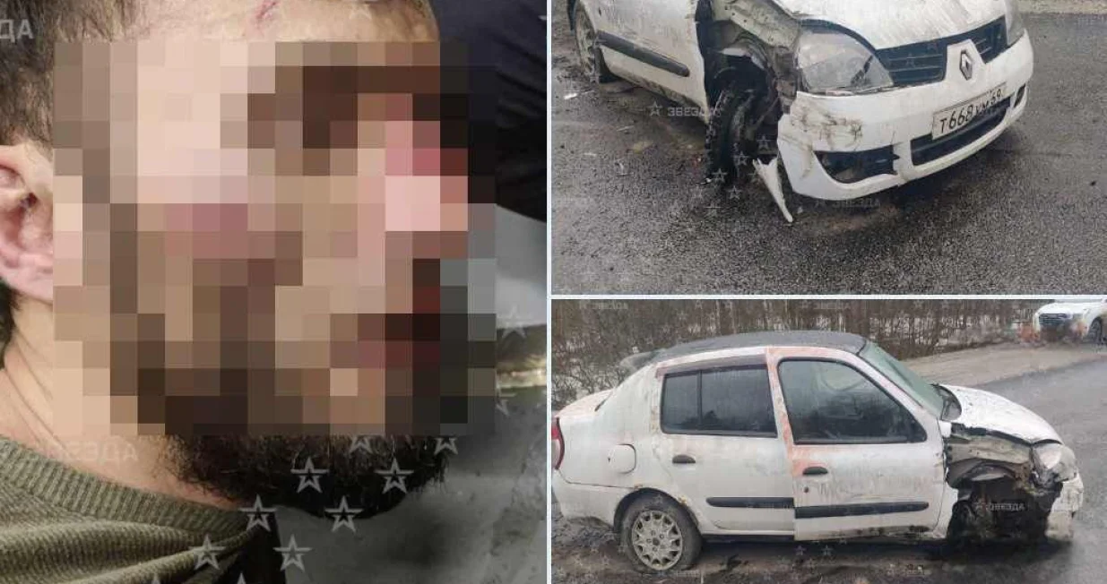 / Društvene mreže/