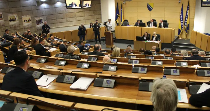 Dom naroda PFBiH/Ilustracija/