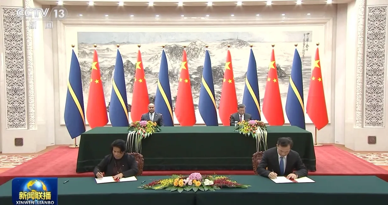 Potpisivanje memoranduma o produbljivanju saradnje/