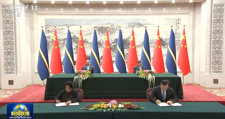 Potpisivanje memoranduma o produbljivanju saradnje/