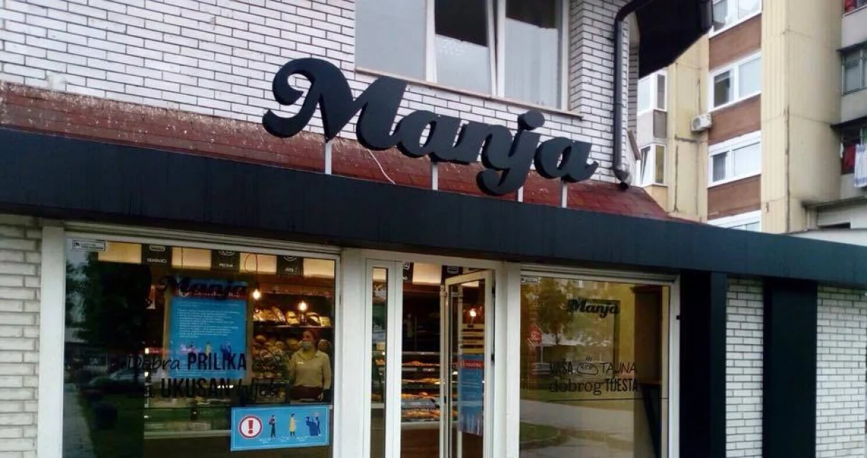 Pekara Manja Dobrinja, Sarajevo/Facebook