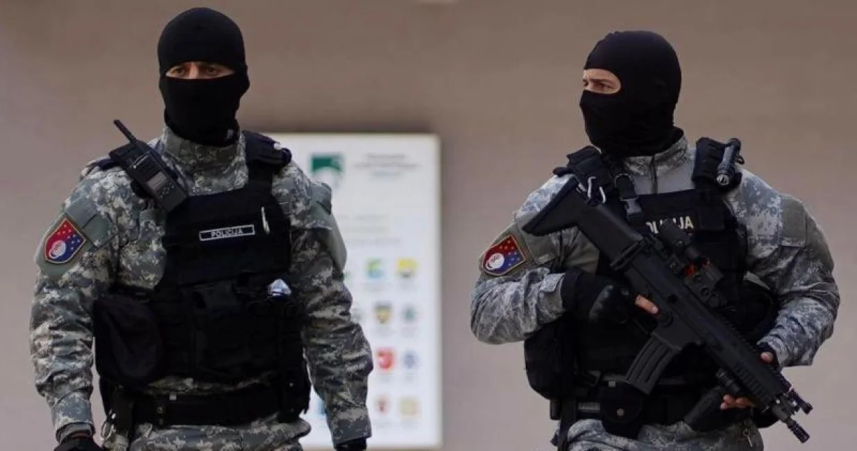 / Ilustracija/MUPKS/