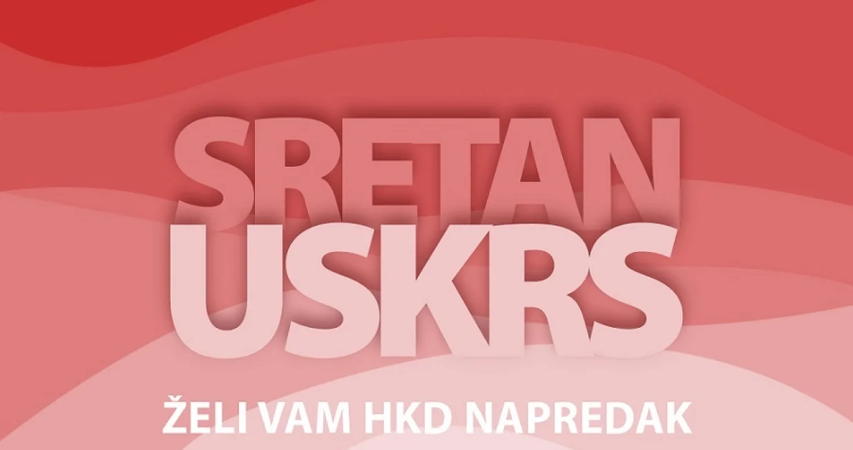 / Napredak/