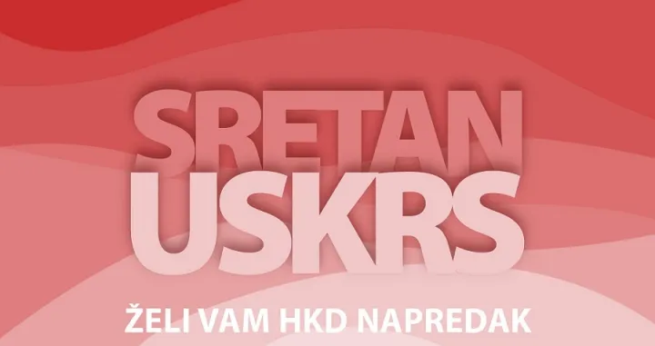 / Napredak/