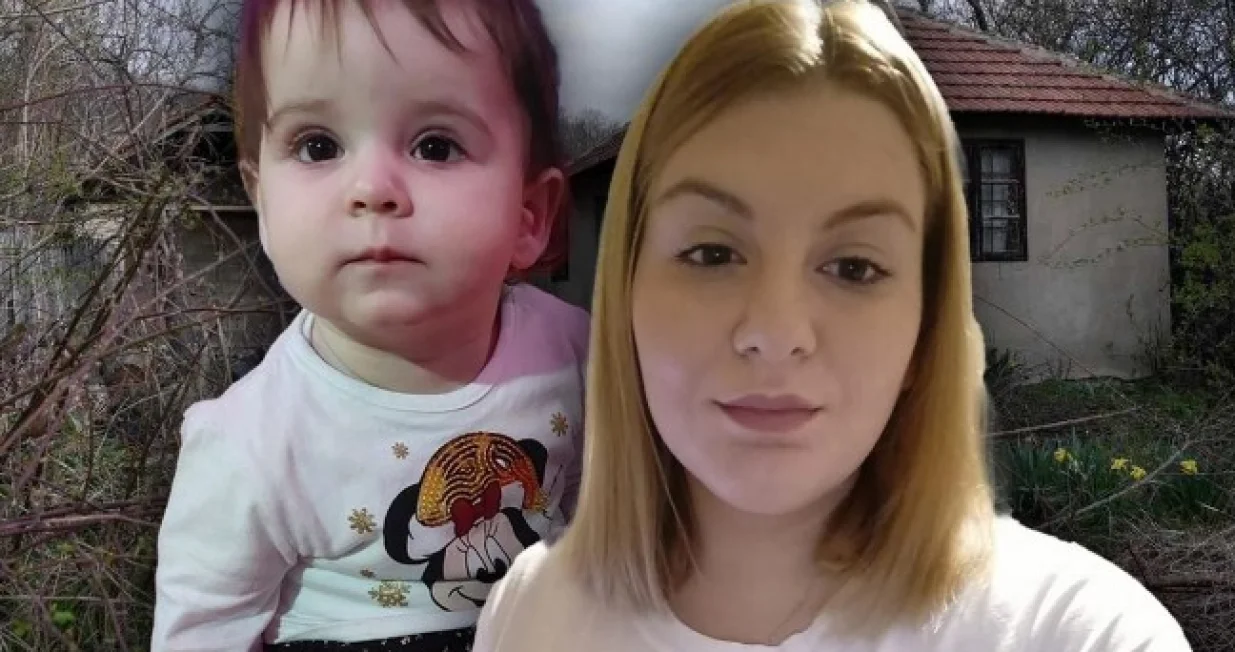 Danka Ilić i majka Ivana Ilić, nestanak/