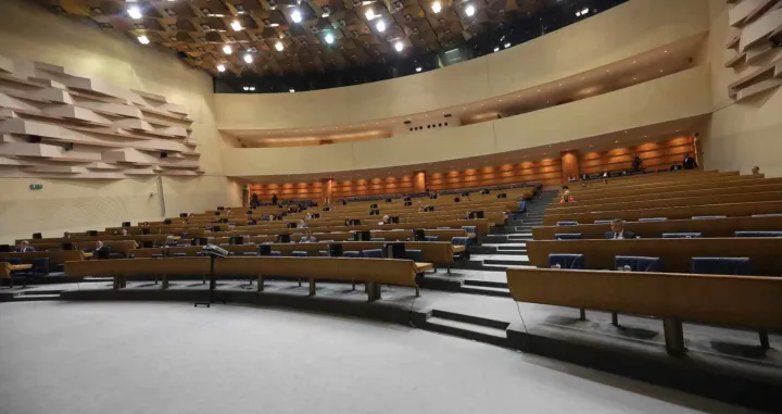 Predstavnički dom Parlamentarne skupštine BiH/Senad Gubelić