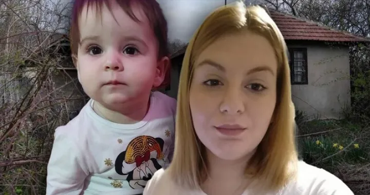 Danka Ilić i majka Ivana Ilić, nestanak/