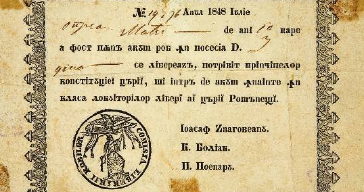 Vla&scaron;ki certifikat o slobodi roba - ba&scaron; kao za Afroamerikance u SAD u to doba/