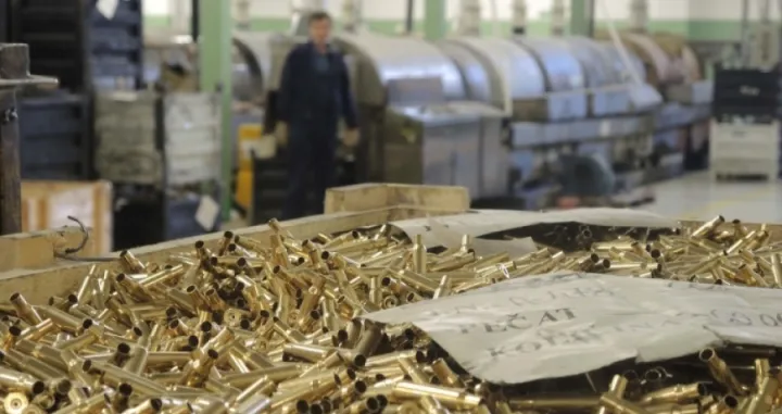 Namjenska industrija/